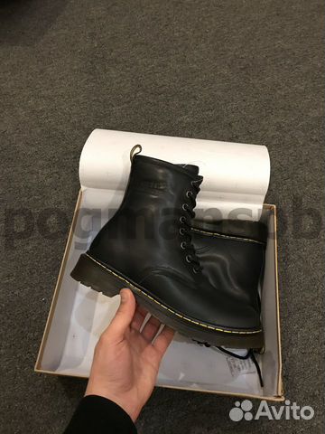 Dr Martens 1460