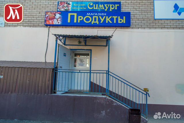 Сдам помещение свободного назначения, 145.2 м²