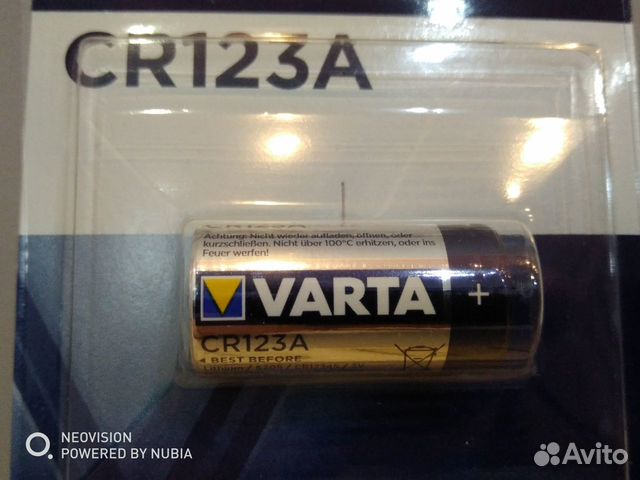 Батарейка литиeвая Varta CR123 3V Батарейка литиeвая Varta CR123 3V