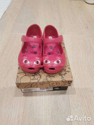 Туфли детские Mini melissa 24р