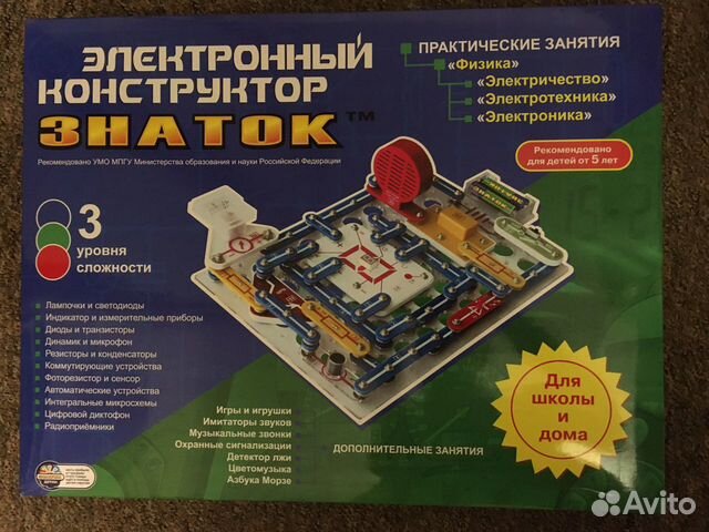 999 схем купить. Электронный конструктор Знаток 999. Электронный конструктор Знаток 320 схем.