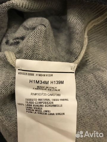 Свитер (полувер) Armani Свитер (полувер) Armani