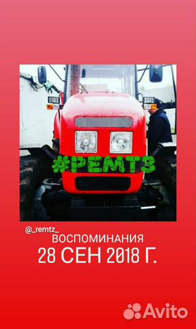 Ремонт спецтехники с выездом Ремонт спецтехники с выездом
