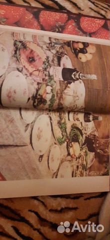Книга О вкусной И здоровой пище,1978 г.,кулинария