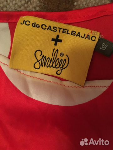 Платье JC DE castelbajac 42-44р. (Платье Собчак) Платье JC DE castelbajac 42-44р. (Платье Собчак)
