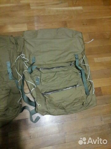 Рюкзак Рюкзак