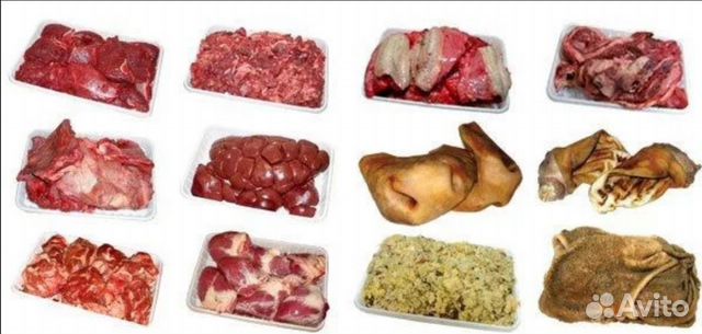 Самые полезные субпродукты для собак. Мясо и говяжьи субпродукты для собак реклама. Полезное из мяса суб пролукты для собак.