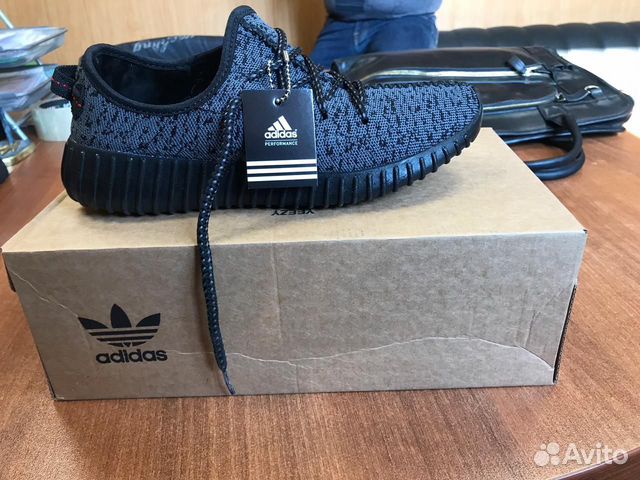 Кроссовки Adidas yeezy boost 350 мужские Кроссовки Adidas yeezy boost 350 мужские