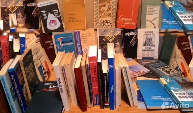 Учебники Математика, Французский, Английский Учебники Математика, Французский, Английский