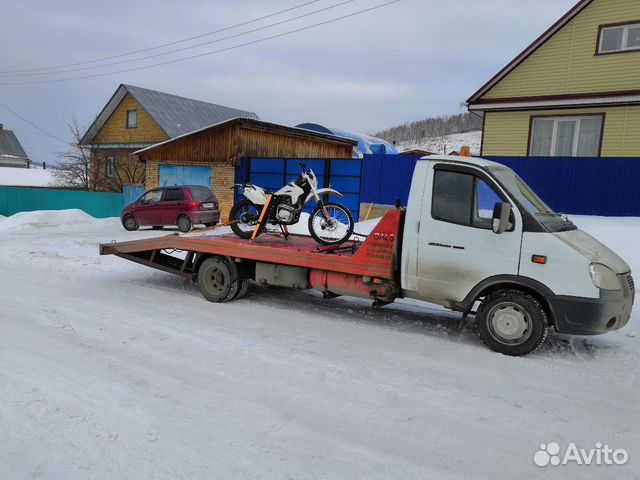 Эвакуатор Эвакуатор
