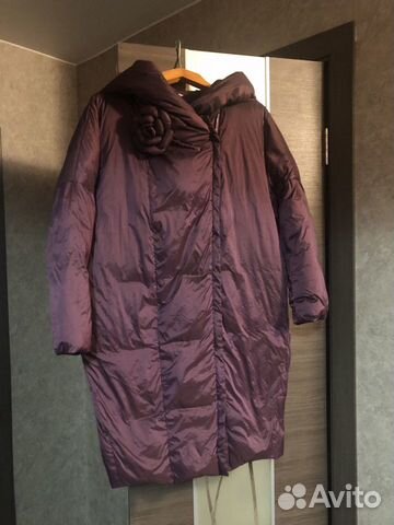 Пуховик новый Lanicka Пуховик новый Lanicka