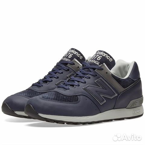 576 new balance prezzo