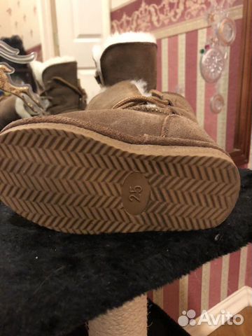 Угги детские Happy step