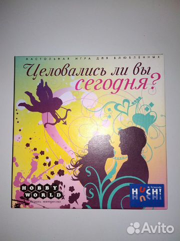 Настольная игра 