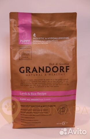 грандорф для кпс ягненок 3 кг. Grandorf корм для собак. грандорф для собак 3 кг. Grandorf adult medium maxi индейка. грандорф мини для собак.