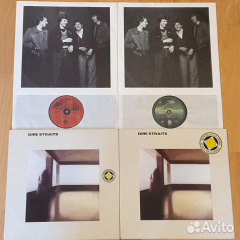 Dire Straits Mark Knopfler Vinyl LP