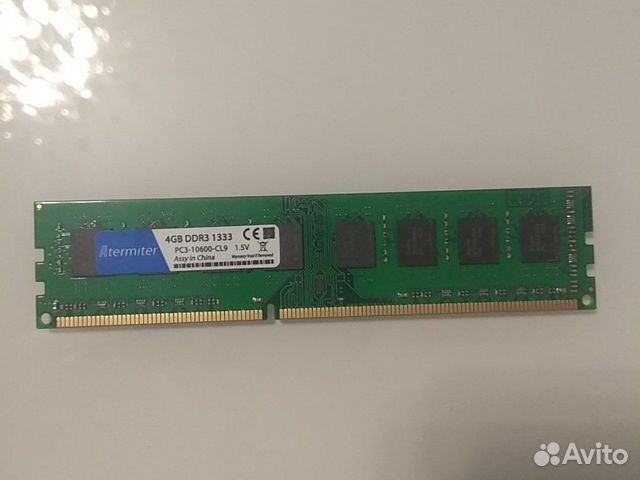 Оперативная память 4 Gb DDR4 1333 PC3-10660-CL9 Оперативная память 4 Gb DDR4 1333 PC3-10660-CL9