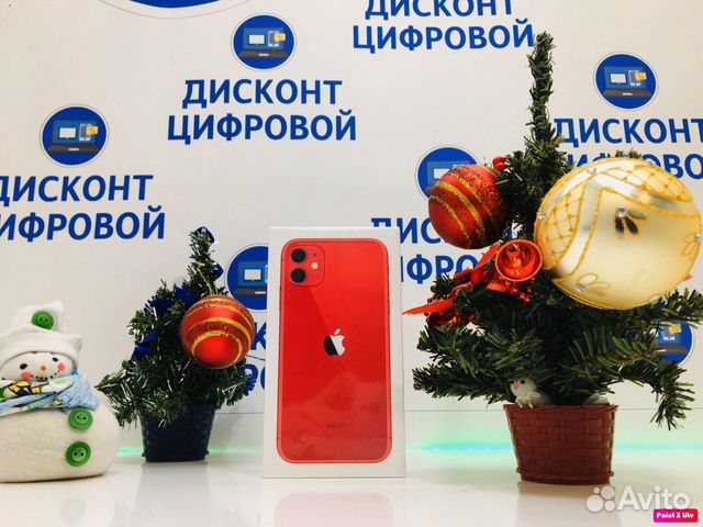 Новый iPhone 11 RED/ 128Gb/ в наличии