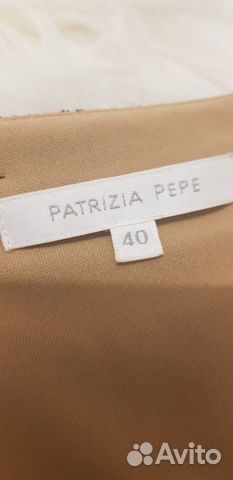 Платье Patrizia Pepe Оригинал Платье Patrizia Pepe Оригинал