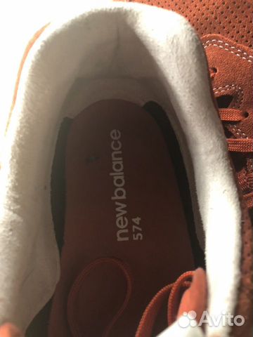 Кроссовки New Balance574