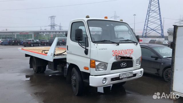 Услуги эвакуатора Услуги эвакуатора
