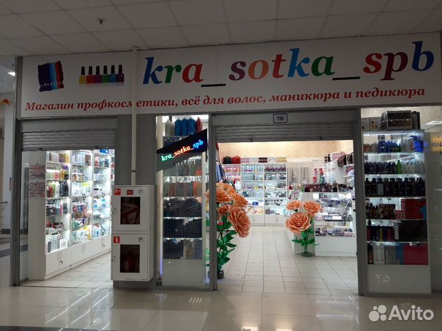 Набор для шеллака минимум Набор для шеллака минимум