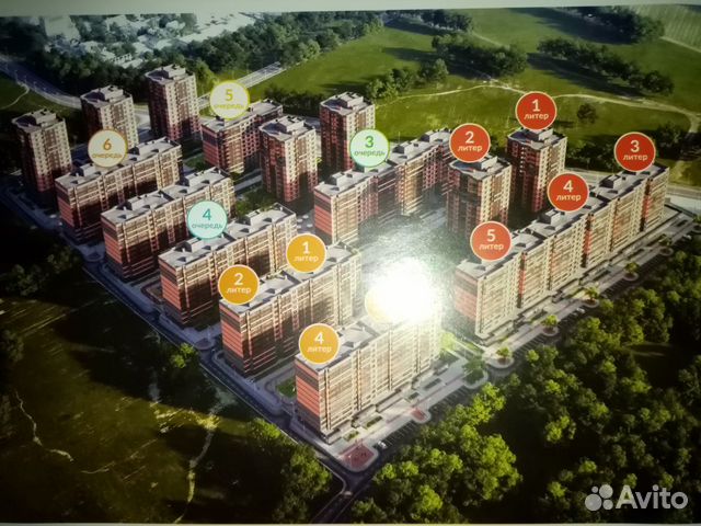 1-к квартира, 42.5 м², 4/12 эт. 1-к квартира, 42.5 м², 4/12 эт.