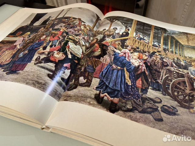Государственный Русский Музей. Ленинград 1982 г Государственный Русский Музей. Ленинград 1982 г
