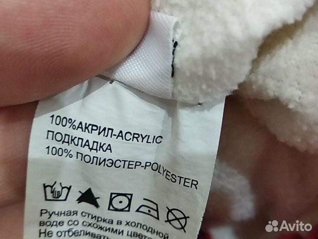 Шапки зимние, детские Шапки зимние, детские