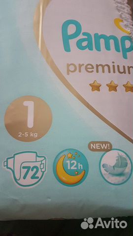 Pampers Premium Care для детей 2-5 кг 72 шт Pampers Premium Care для детей 2-5 кг 72 шт