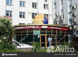 Офисное помещение, 34 м²