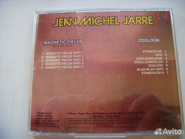 CD jean michel jarre CD jean michel jarre