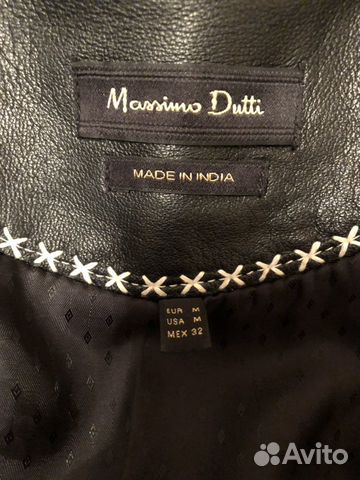 Кожаная куртка Кожаная куртка