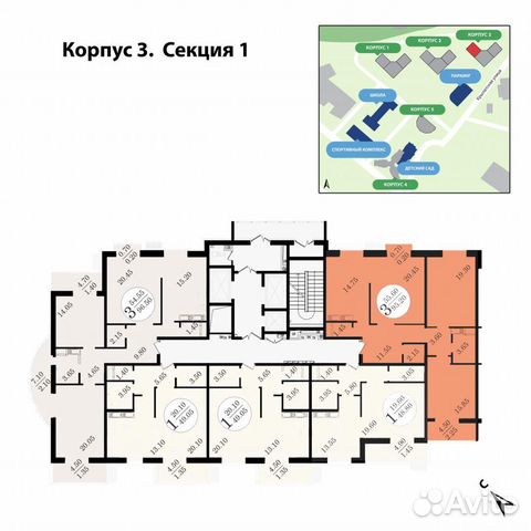 3-к квартира, 99.6 м², 13/24 эт.