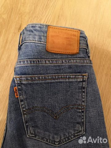 vintage high rise skinny levi's