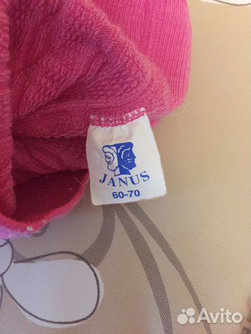 Колготки janus 60-70 Колготки janus 60-70