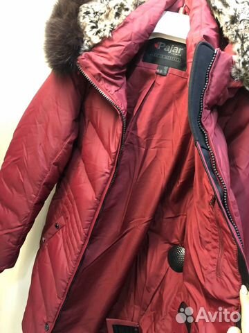 Зимний пуховик pojar новый оригинал