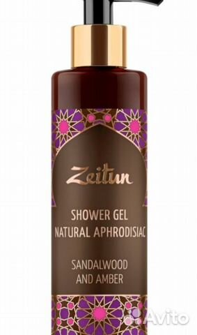 Гель для душа зейтун Гель для душа зейтун