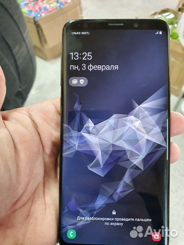 Телефон