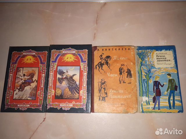 Детские книги: сказки и другое Детские книги: сказки и другое