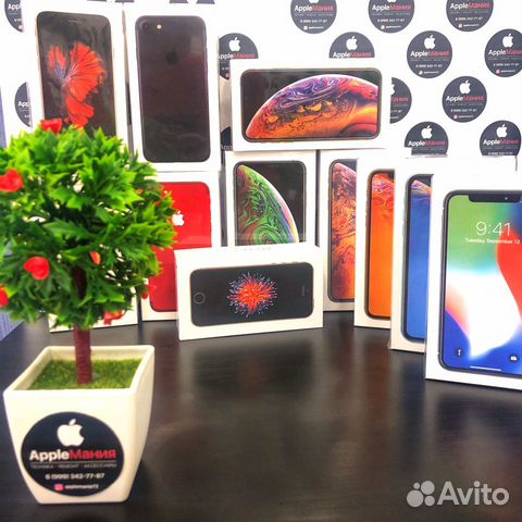 iPhone 7/8/X/5s/6s/SE/8 plus/7 plus