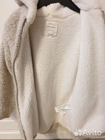 Пальто вязаное Zara 122 на меху
