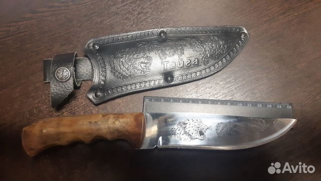 Нож Кизляр (15 см)