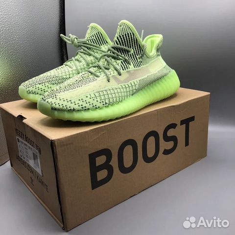 Adidas Yeezy Boost 350 V2 Yeezreel зеленые