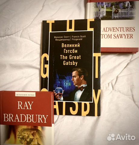 3 Книги на английском языке + книга в подарок 3 Книги на английском языке + книга в подарок