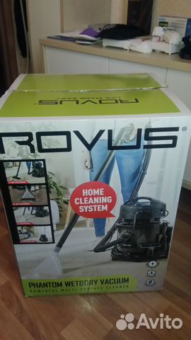 Пылесос моющмй