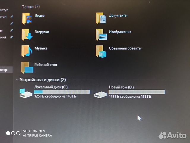 Игровой пк 4 ядра/4гига/GTX550TI/300GB