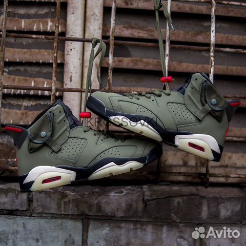 Nike Air Jordan 6 Travis Scott