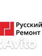 Маляр Маляр