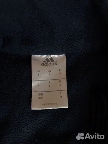 Джемпер adidas Russia (Original) Джемпер adidas Russia (Original)
